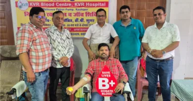 वसुधैव कुटुंबकम काशीपुर ने अफजलगढ़ के शिव मन्दिर में एक रक्तदान शिविर का किया आयोजन