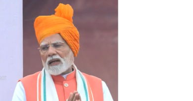 लालकिले से प्रधानमंत्री का सम्बोधन - प्रधानमंत्री नरेंद्र मोदी ने देश को स्वतंत्रता दिवस व श्री कृष्ण जन्माष्टमी की शुभकामनाएं दी