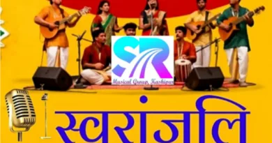 केडीएफ नवरात्रि महोत्सव 30 तारीख को एसआर म्यूजिकल्स ग्रुप प्रस्तुति