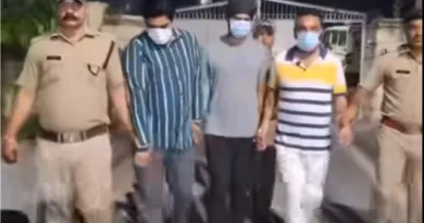 खरीद-फरोख्त कर लोगों के साथ धोखाधड़ी करने वाले गैंग के लीडर समेत तीन आरोपी गिफ्तार