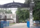 राधेहरि पीजी कॉलेज में छात्रसंघ चुनाव की अधिसूचना जारी