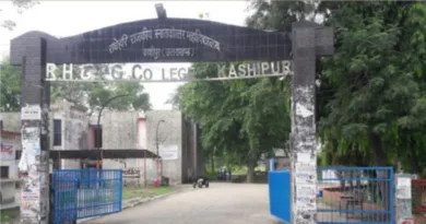 काशीपुर छात्रसंघ चुनाव - अध्यक्ष पद के लिए चार प्रत्याशियों ने कियेे नामांकन