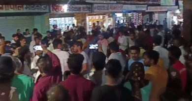 13 साल की बच्ची के साथ दुष्कर्म फिर हत्या, ग्रामीणों में आक्रोश