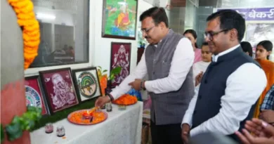 राजकीय बाल देखरेख संस्थाओं के बच्चों एवं राजकीय महिला गृहों की महिलाओं द्वारा निर्मित उत्पादों की प्रदर्शनी का शुभारम्भ