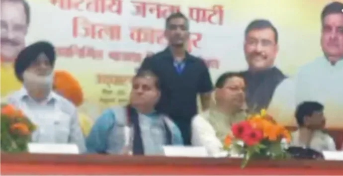 मुख्यमंत्री ने किया नए जिला कार्यालय का शुभारम्भ