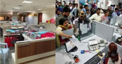 राज्य सरकार पांच हजार अस्थाई कर्मियों को विनियमित करने जा रही