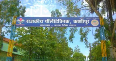 राजकीय पॉलीटेक्निक काशीपुर में फार्मेसी के छात्र-छात्राओं को नए भवन की सौगात