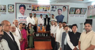 लौहपुरुष सरदार बल्लभभाई पटेल की जयंती और पूर्व प्रधानमंत्री इंदिरा गांधी के बलिदान दिवस पर गोष्ठी का आयोजन