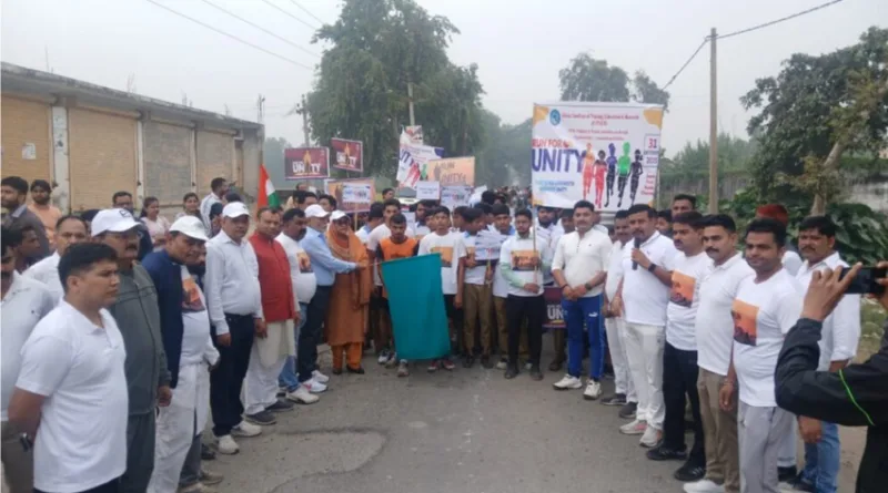 कुंडा में एक भव्य ‘रन फॉर यूनिटी’ मैराथन का आयोजन