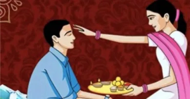 जिलेभर में भैयादूज का पर्व हर्षाेल्लास के साथ मनाया जा रहा