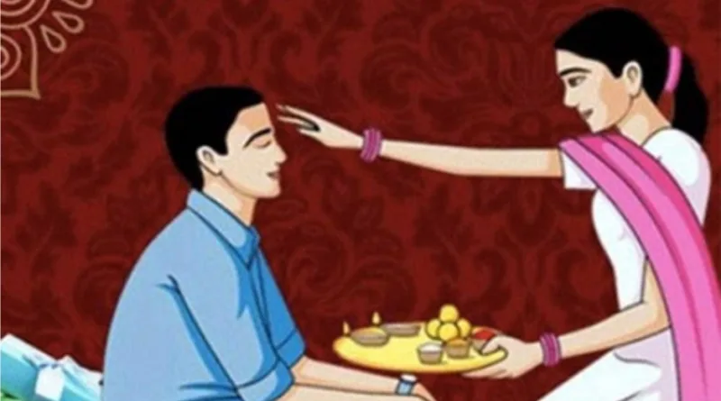 जिलेभर में भैयादूज का पर्व हर्षाेल्लास के साथ मनाया जा रहा