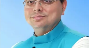 मुख्यमंत्री आज काशीपुर में कुछ ही देर में करेंगे कई योजनाओं का लोकार्पण व शुभारम्भ