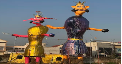 काशीपुर में रामलीला मैदान में रावण दहन की तैयारी पूरी