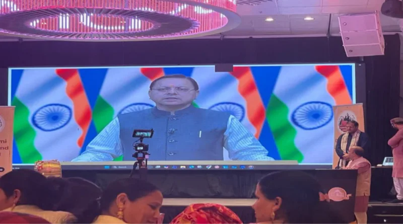 देवभूमि उत्तराखंड की लोकभाषाएं अब जुडेंगी AI से