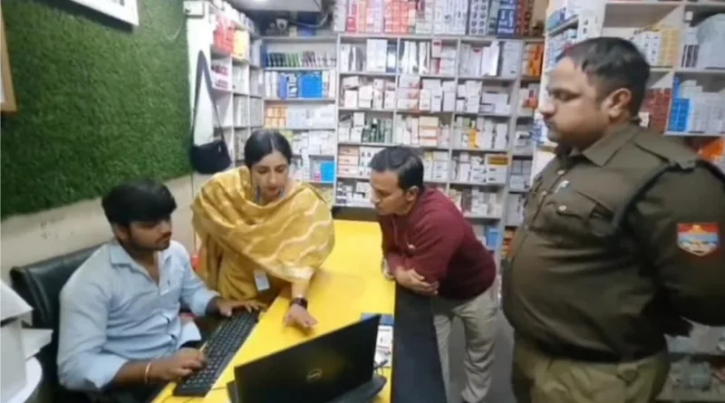रामनगर में ड्रग्स विभाग की टीम द्वारा मेडिकल स्टोर पर छापेमारी