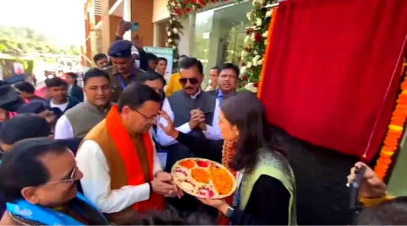 मुख्यमंत्री ने किया काया आयुर्वेदिक कॉलेज एंड रिसर्च सेंटर का शुभारंभ