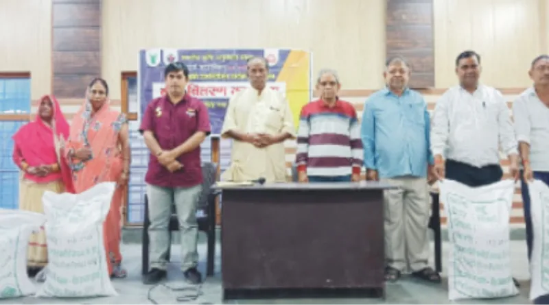 सूर्या फाउंडेशन के संयुक्त प्रयास से किसानों को गेहूं के लेकर विभिन्न सब्जियों के बीज निःशुल्क उपलब्ध कराए