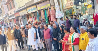 महानगर कांग्रेस ने मनाई पंडित नेहरू की जयंती