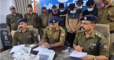 ऑनलाइन गेमिंग एप से फ्रॉड करने वाले बड़े गिरोह का पुलिस ने किया भंडाफोड