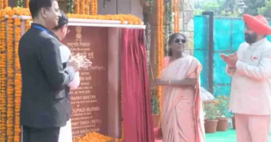 राष्ट्रपति द्रौपदी मुर्मू ने किया फुट ओवर ब्रिज का उद्धाटन