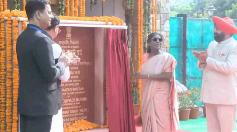 राष्ट्रपति द्रौपदी मुर्मू ने किया फुट ओवर ब्रिज का उद्धाटन