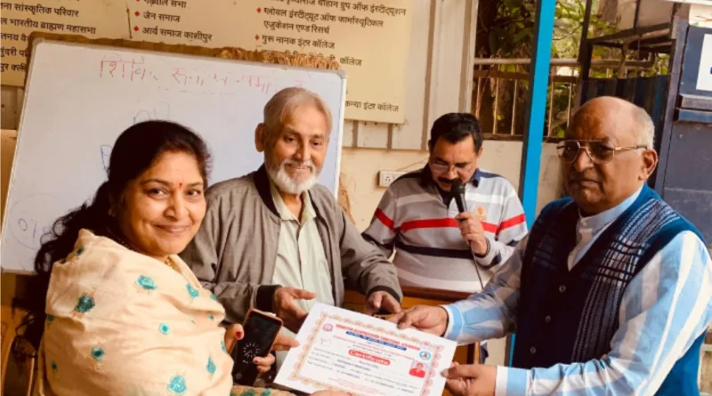 15 दिवसीय एक्यूप्रेशर चिकित्सा एवं प्रशिक्षण शिविर का शुभारंभ