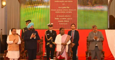 नैनीताल राजभवन की स्थापना के 125 वर्ष पूरे