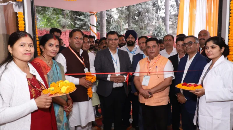 काशीपुर में दूसरे आरोग्य मंदिर का शुभारंभ