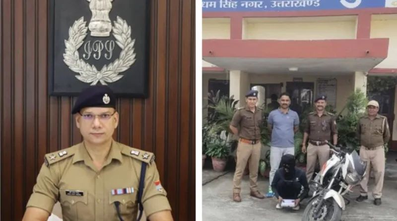 काशीपुर पुलिस ने किया कुख्यात झपट्टामार अजीम को गिरफ्तार