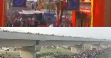 गंगा स्नान में रामगंगा पट्टी में लगायी हजारों श्रद्धालु ने डुबकी