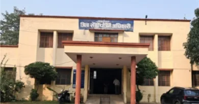 जिला सेवायोजन कार्यालय रुद्रपुर में 11 नवम्बर को लगेगा रोजगार मेला