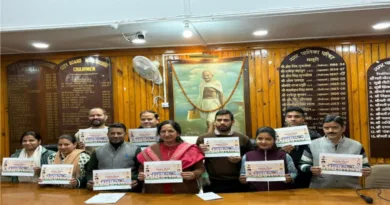 रजत जयंती पर शहर में दो दिवसीय भव्य कार्यक्रमों की रूपरेखा तैयार