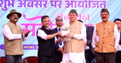 रामनगर में आयोजित राज्य स्तरीय जन-वन महोत्सव का शुभारंभ