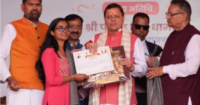 मुख्यमंत्री ने किया पंतनगर कृषि एवं प्रौद्योगिकी विश्वविद्यालय में वृह्द कृषक सम्मेलन में प्रतिभाग