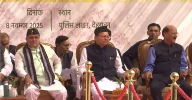 रजत जयंती के अवसर पर राज्य आंदोलनकारियों को मुख्यमंत्री ने किया सम्मानित