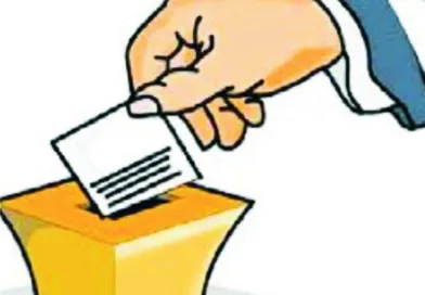 टैक्स बार एसोसिएशन के चुनाव 02 मई को