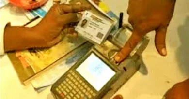 लोगों की राशन डीलर की दुकान तक की दौड़ खत्म - राशन कार्डधारकों को मिलेगी बड़ी राहत