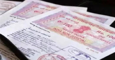 अब मकान खरीदना हुआ मंहगा - रजिस्ट्री शुल्क 25 हजार रुपये से बढ़ाकर 50 हजार हुआ