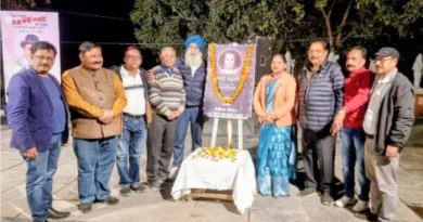 ‘एक शाम धर्मेंद्र के नाम’ श्रद्धांजलि कार्यक्रम का हुआ आयोजन