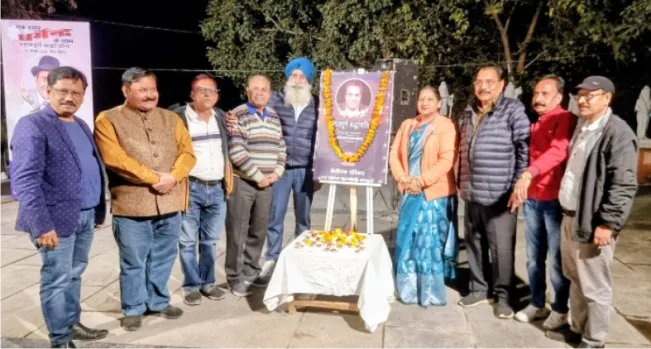 ‘एक शाम धर्मेंद्र के नाम’ श्रद्धांजलि कार्यक्रम का हुआ आयोजन