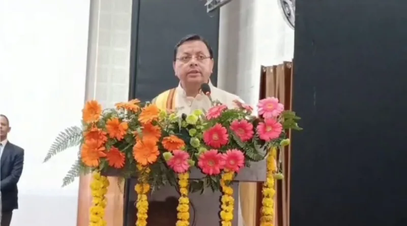 अंतरराष्ट्रीय संस्कृत सम्मेलन में मुख्यमंत्री ने विपक्षी दलों पर साधा निशाना