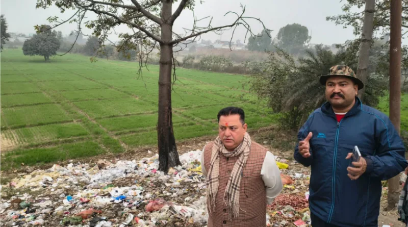ढेला पुल - कूड़ा डालने वालों पर होगी कड़ी कार्यवाई व लगेगा जुर्माना