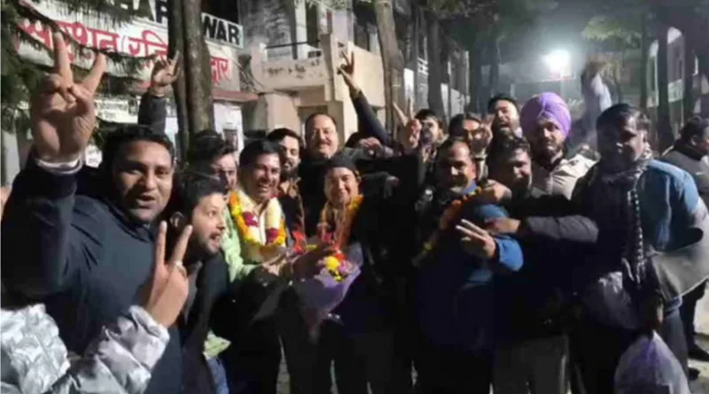 जिला बार एसोसिएशन - अध्यक्ष जसमेंद्र , सचिव विपिन व कोषाध्यक्ष महेश कुमार हुए विजयी