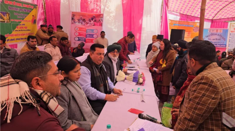 जनता को मिली एक छतरी के नीचे मिला सभी जनकल्याणकारी योजनाओं का लाभ