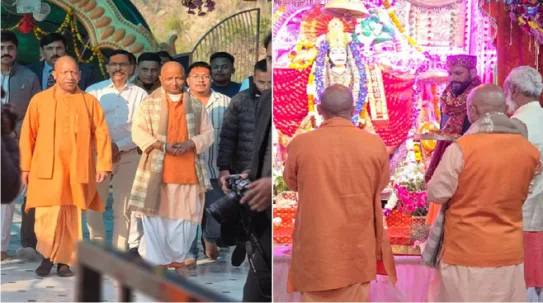 मुख्यमंत्री योगी आदित्यनाथ ने सिद्धबली मंदिर में माथा टेककर सिद्धबली बाबा का लिया आशीर्वाद