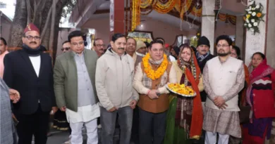 महापौर दीपक बाली ने किया उत्तरायणी मकर संक्रांति मेले का उद्घाटन