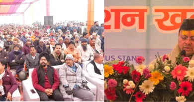 मुख्यमंत्री पुष्कर सिंह धामी ने मकर संक्रांति के दिन खटीमा में 33 करोड़ 36 लाख 49 हजार के नौ विकास कार्यों का लोकार्पण व शिलान्यास किया