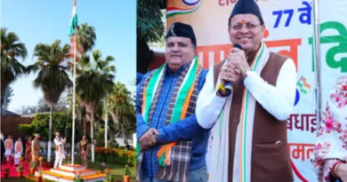 प्रदेश में 77वें गणतंत्र दिवस देशभर में धूमधाम से मनाया गया