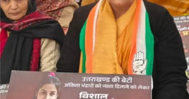 अंकिता भण्डारी हत्याकांड - भाजपा द्वारा पुतला दहन पर कांग्रेस का पलट बार