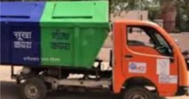 वार्ड में कूड़ा गाड़ी न आने से वार्डवासी परेशान, कैसे चलेगा स्वच्छता अभियान